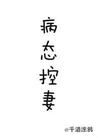 包头昆区哪条路适合新手练车